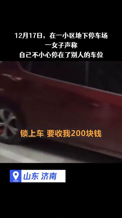 热点爆料自拍视频网站,热点爆料背后的网络现象